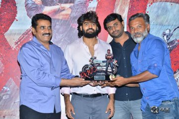 RX100 Movie 25 Days Celebration Photos